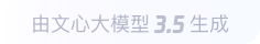 平顶山360全景影像与AR技术的结合：为用户带来前所未有的手绘地图体验